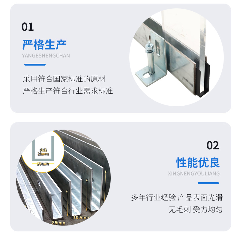 永修幕墙钢板折弯件